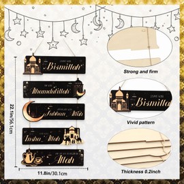 DTOFOOT Islamic Eid Ramadan Mubarak Decorations for Wall,Ramadan Wall Decor Allah Wall Art Wooden Hanging Muslim Plaque for Islamic Home Eid Al Fitr Supplies