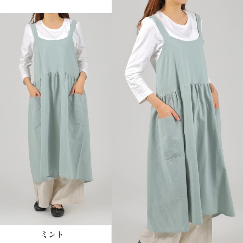 Anes p722 Linen Blend, Ultra Lightweight, One-Piece Apron, Large Size,