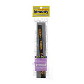kimony KGT102 GY Punch Grip Tape, Gray