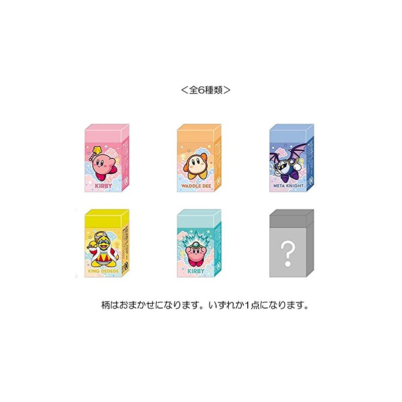 Camio Japan 002165 Kirby Secret Eraser
