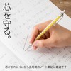 Pentel XPP505-TG Mechanical Pencil, Orens Limited Clear Body, 0.5mm, Clear