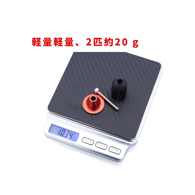REYLNXR Handle Plug Handle End Cap Durable Aluminum Alloy Handle