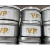 Trader Joe's Vanilla Pumpkin 20 Hour Burn Time Soy Wax