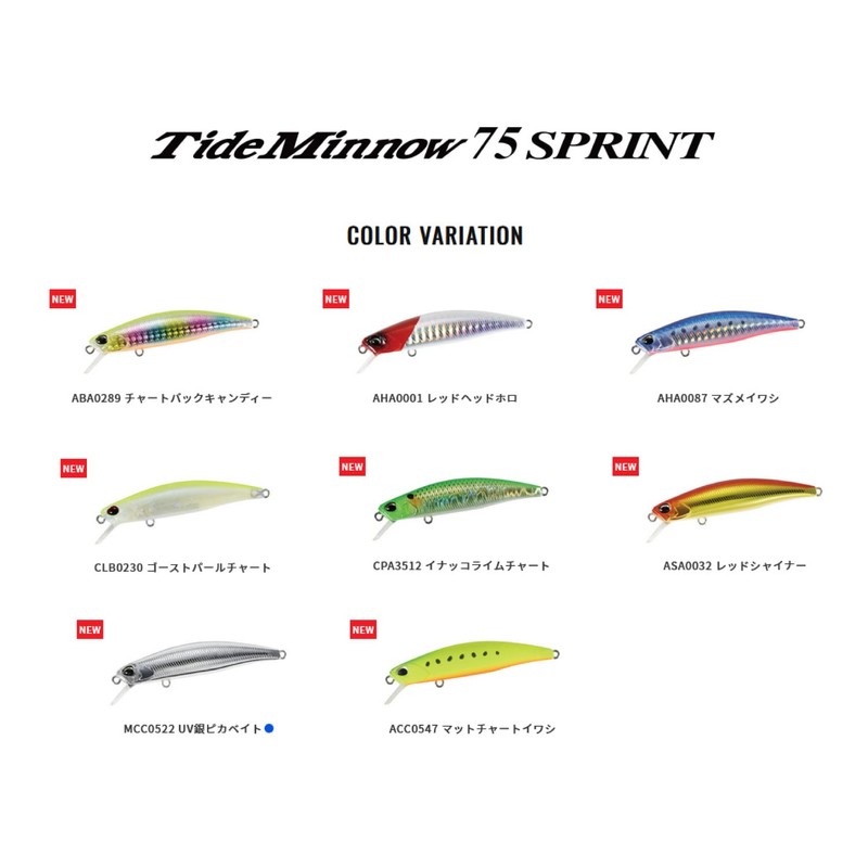 DUO TIDO Minnow 75 Sprint AHA0001 Red Head Holo, Size: