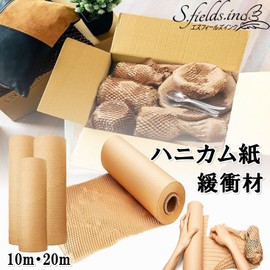 S.fields.inc Honeycomb Paper Cushioning Material Roll, Kraft Paper, Packing Material, Wrapping Paper, Moving Tableware, 11.8 x 66.6 ft (30 x 20 m)