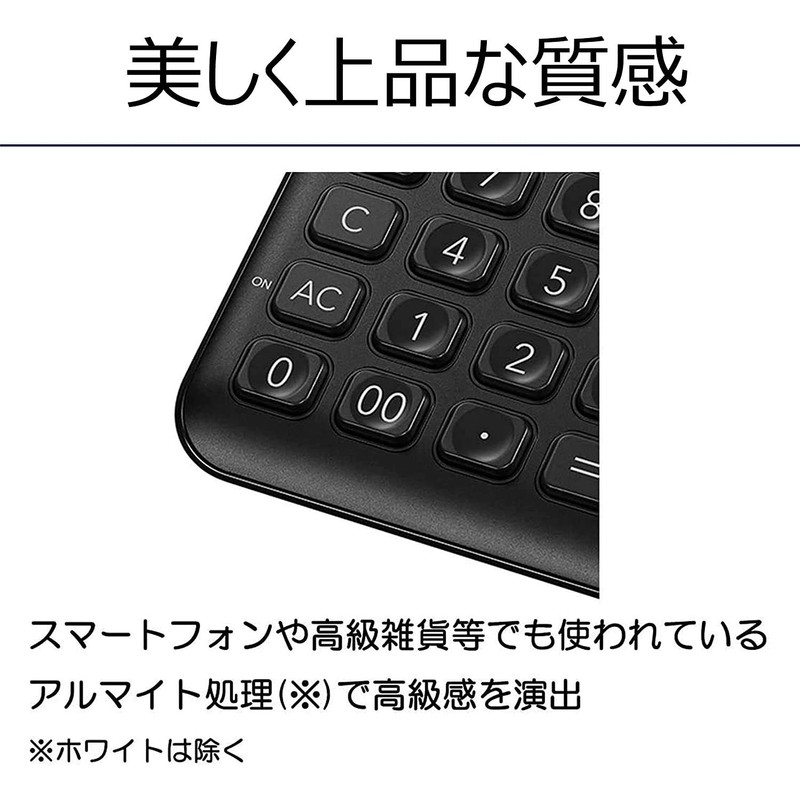 Casio Stylish Calculator, Black, 12 Digits, Just Type, JF-S200-BK-N