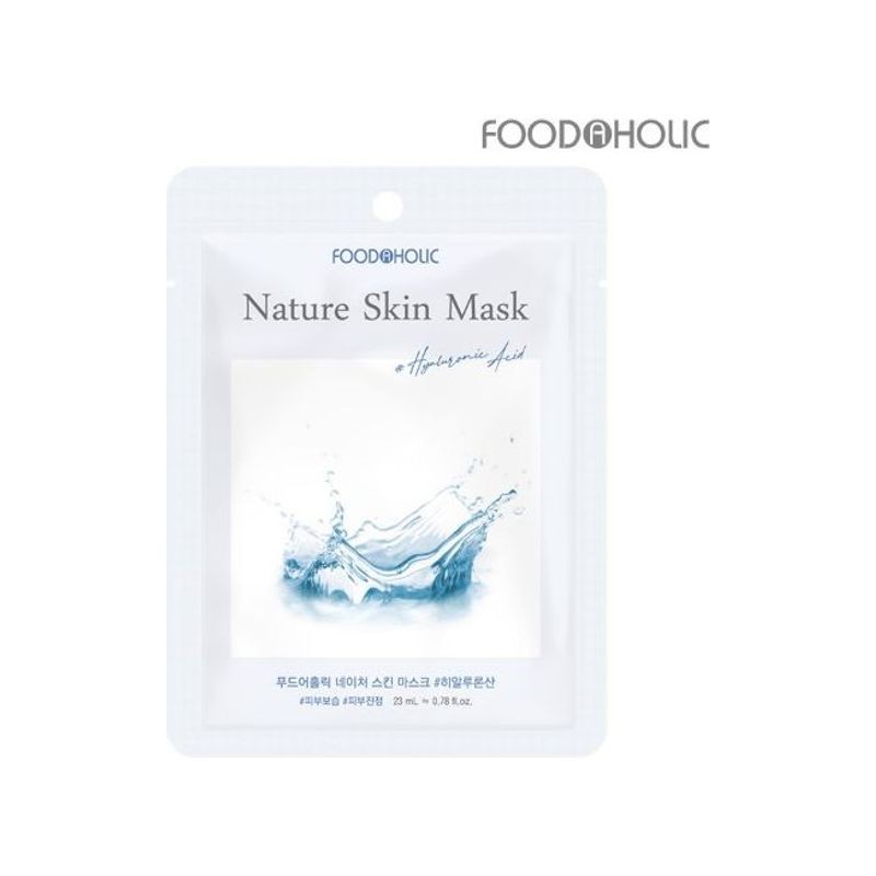 I'm excited Ttoto Mall Sumi Mask Pack Combo Cucumber +