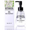 Botanical Hair Oil BOTANICAL 3.4 fl oz (100 ml) x