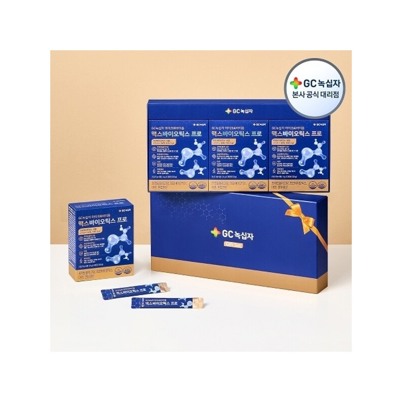GC Green Cross Microbiome Maxbiotics Pro 4g / GC녹십자 마이크로바이옴