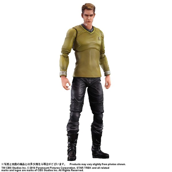Square Enix Star Trek: Kirk Play Arts Kai (Captain James