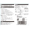 E-Value ERD-140 Multi Screwdriver Set, Hexagonal Diversion: 0.25 inches (6.35