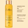 SheaMoisture Body Wash Moisturize and Restore Dry Skin Raw Shea