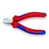 クニペックス KNIPEX 7605-125 エレクトロニクスニッパー