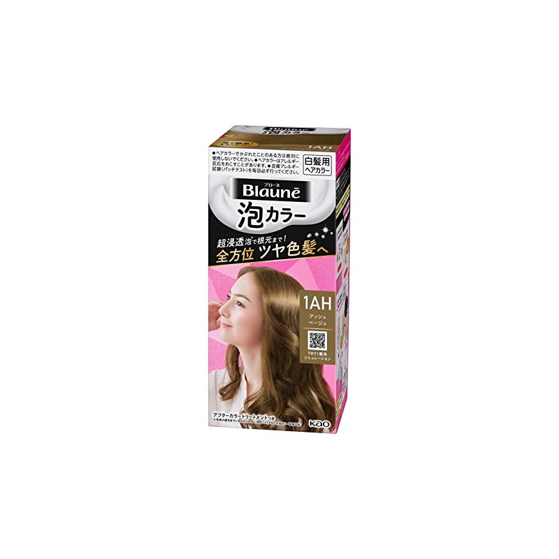 Blaune Foam Color 1AH Ash Beige