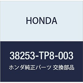 Honda (Honda) Genuine Parts Cover rire – botukusuatupa-