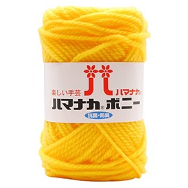Hamanaka Hand Knitting Yarn Bonnie Col.432