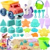 FAMKEEP Sand Toy Set, 26-Piece Colourful Beach Toy Set, Sandpit
