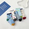 SUOSDEY Non-Slip Socks for Children, 12 Pairs of ABS Non-Slip