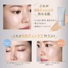 FASIO BB Cream, Airy Stay, BB Tint, UV 01, Pink