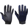 Dublin All Seasons Riding Gloves II, Navy, Large/8