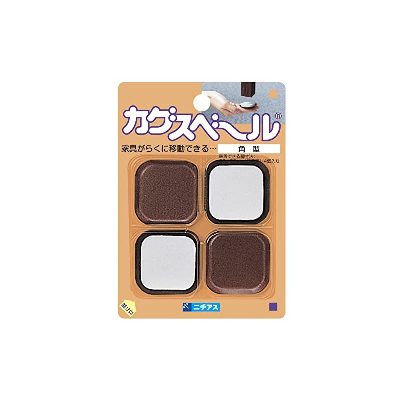 Nichias Kagusuberu Square Shape, Pack of 4