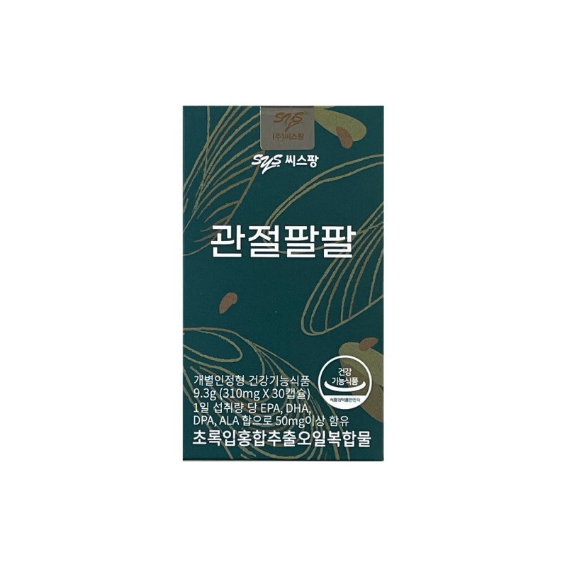 C.S.Pang Joint Palpal 310mg x 30 capsules / 씨스팡 관절팔팔