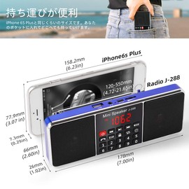 【PSE Certified】Gemean J-288 Portable Radio Wide FM AM Stereo Portable Radio Bluetooth Speaker (Not Compatible with Wireless Bluetooth Earphones) Long Antenna Radio with Stereo Sound, Aux Jack, Sleep