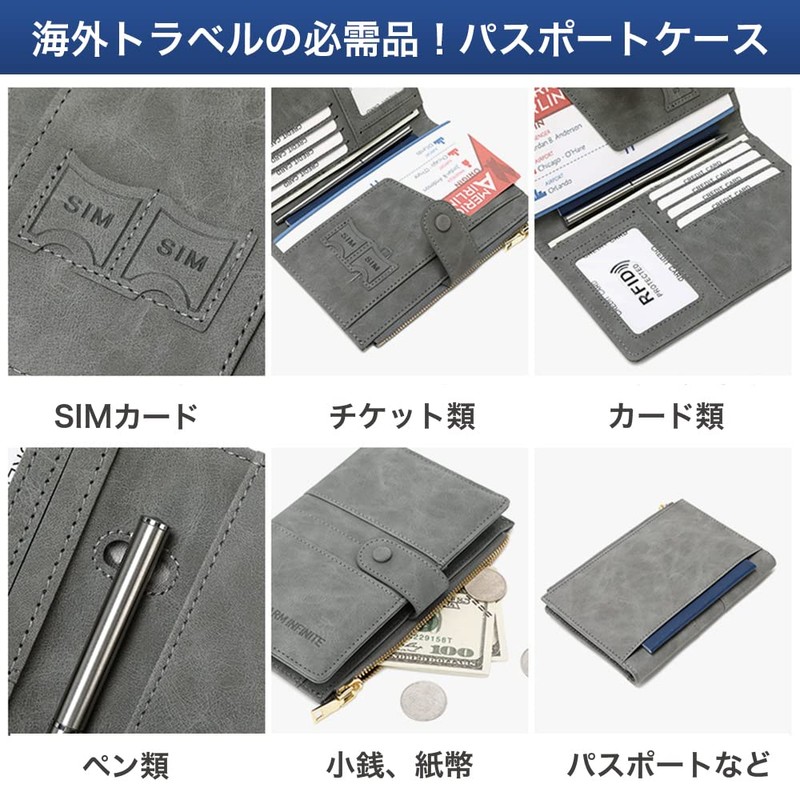 VOLAN Passport Case, Skimming, RFID Blocking, Card Storage, Men's, Women's,