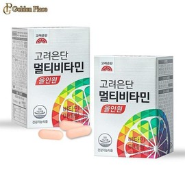 Korea Eundan Multivitamin All-in-One 1560mg 60 tablets x 2 (4 months) G (29412600) / 고려은단 멀티비타민 올인원 1560mg 60정 x 2개 (4개월) G (29412600)