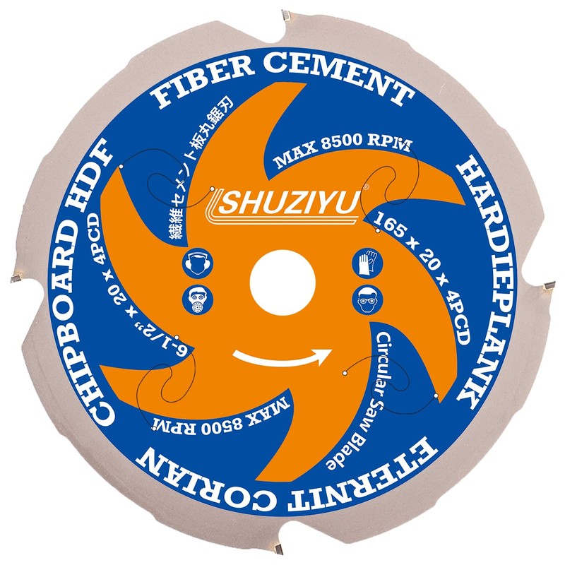 LSHUZIYU 165mm-4PCD, Centre hole 20mm, Polycrystalline Diamond Tipped 4 PCD,