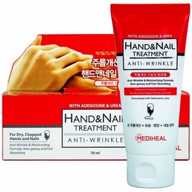 Mediheal Anti-Wrinkle Hand & Nail Treatment Hand Cream 70ml(0475) 6ea