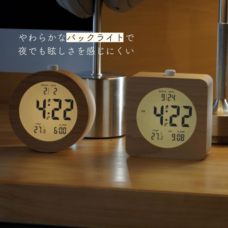 Table Clock, Alarm Clock, Digital Clock, Wooden, Natural Calendar, Temperature
