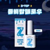 Yes, mayo Yogo Mayo Zombie Top Gel Raw 10g /