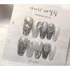 [In storeSuper special discount]Silver leopard leather high-quality mood handmade nail