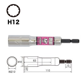 Vessel LA201211 Deep Hole Socket, 12 Angle, 12 Opposite Sides, For Bolts and Nuts