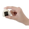 Arnest A-77250 Chara Benn (Rice Ball Shape), Mini Size (Hand