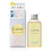CLAYGE Mineral Multi Oil, 5.1 fl oz (150 ml), Floral & Musk Scent | Mineral Multi Oil FM Multi-Oil Styling Agent for Hair, Hands, Body