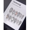 Aemong: Transparent glass craft - Short Oval / Aemong :