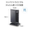 Japan Antenna Indoor Antenna Compatible with Terrestrial Digital ARL1(B)