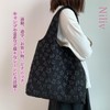 Niliv Women's Tote Bag, Shoulder Bag, Large Capacity, Floral Pattern,
