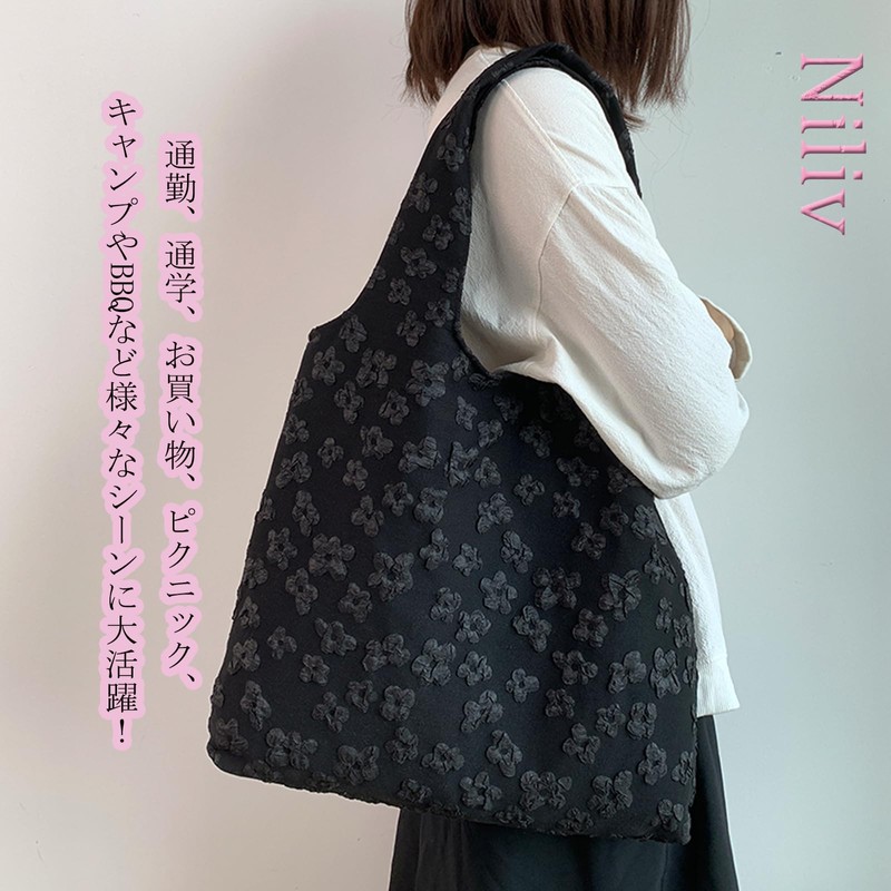 Niliv Women's Tote Bag, Shoulder Bag, Large Capacity, Floral Pattern,