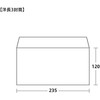 Envelopes, Western Envelopes, Kamas, Yocho 3, Taishi, Washi, Zip Code