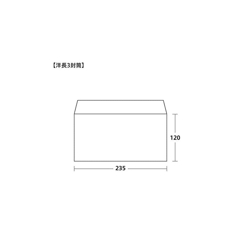 Envelopes, Western Envelopes, Kamas, Yocho 3, Taishi, Washi, Zip Code