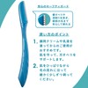 Schick [Bulk Purchase] Men's Face/Eyebrow Razors (3 pieces) ×3 packs