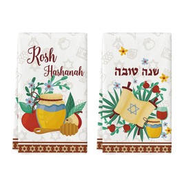 Artoid Mode Star Honey Rosh Hashanah Kitchen Towels Dish Towels, 18x26 Inch Shana Tova Decor Hand Towels Set of 2