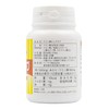 Citric Acid Pure Tab, 340 Tablets