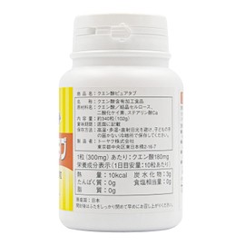Citric Acid Pure Tab, 340 Tablets
