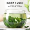 Mulberry leaf tea 7.05 oz -Fried mulberry leaves after frost-Tea