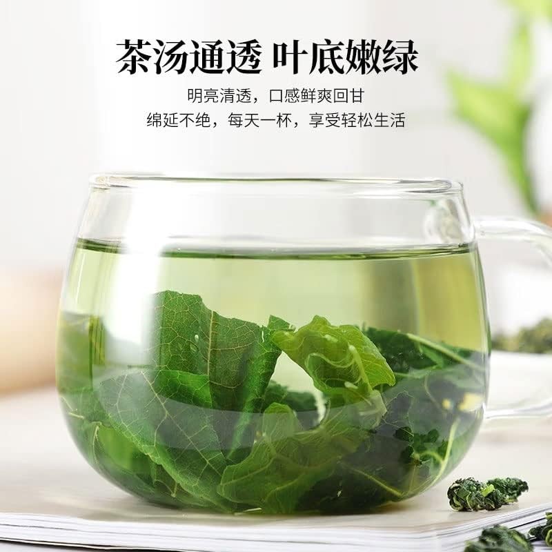 Mulberry leaf tea 7.05 oz -Fried mulberry leaves after frost-Tea