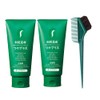 Rishiri Hair Color Treatment, Gloss Plus (Dark Brown), 2 Pieces